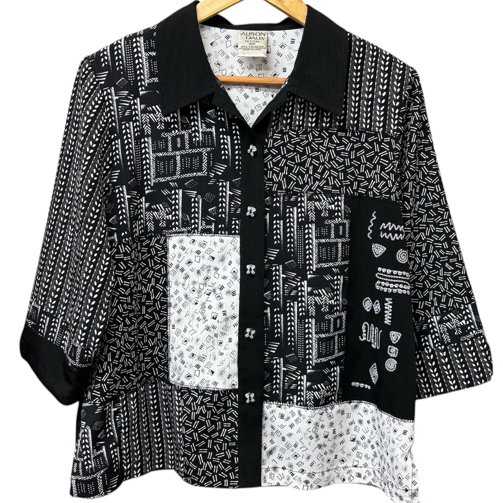 B&W Funky Patchwork Button Down, 10p - image 1